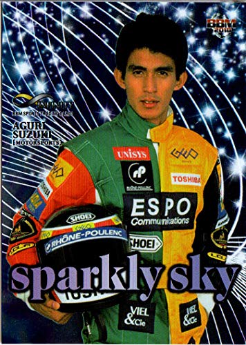 Amazon.co.jp: 2018BBM INFINITY sparkly sky No.SS18 鈴木亜久里